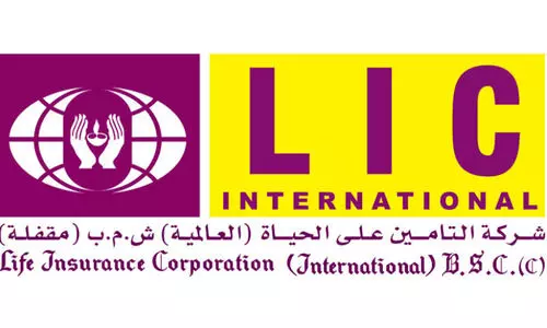എ​ൽ.​ഐ.​സി ഇ​ന്‍റ​ർ​നാ​ഷ​ന​ൽ    ഡ​യ​റ​ക്ട​ർ ബോ​ർ​ഡ്​ മീ​റ്റി​ങ്​    ബ​ഹ്​​റൈ​നി​ൽ ന​ട​ന്നു