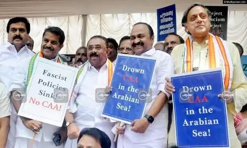 VD Satheesan -CAA NRC