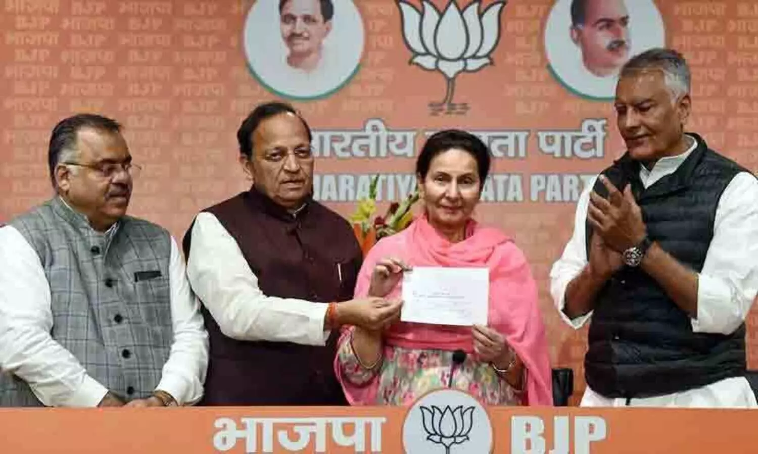 Suspended congress MP Preneet Kaur joins BJP
