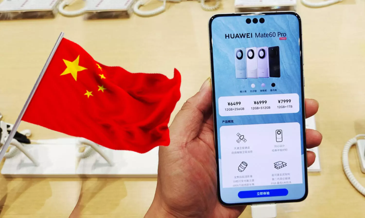 ആപ്പിളിനെ കൈവിട്ട് ചൈനക്കാർ; ഹു​വാവേ മാർക്കറ്റ് തിരിച്ചുപിടിച്ചത് ഇങ്ങനെ..!