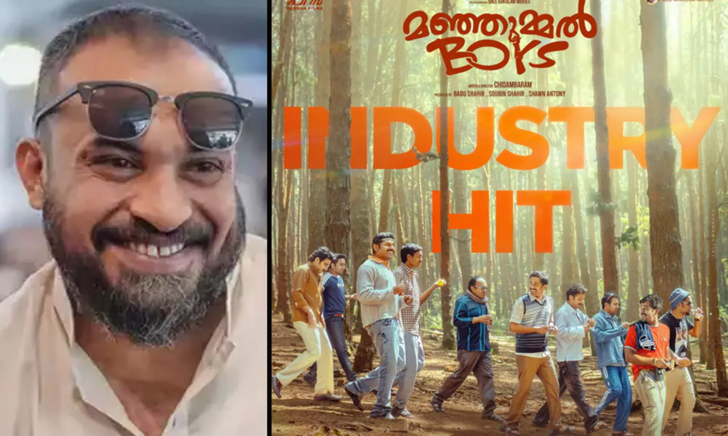 മോളിവുഡിന്റെ ‘സീൻ മാറ്റി’ സൗബിനും പിള്ളേരും; ഇൻഡസ്ട്രി ഹിറ്റായി മഞ്ഞുമ്മൽ ബോയ്സ്