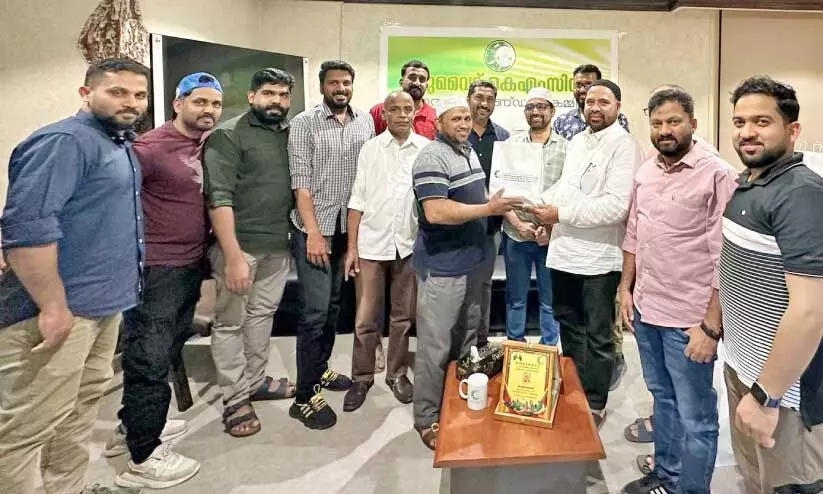 inauguration inauguration