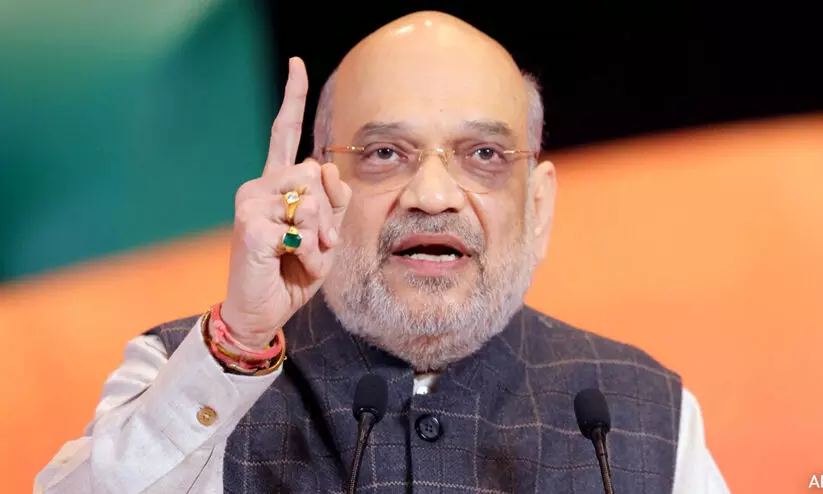 amit shah 998786 amit shah 998786