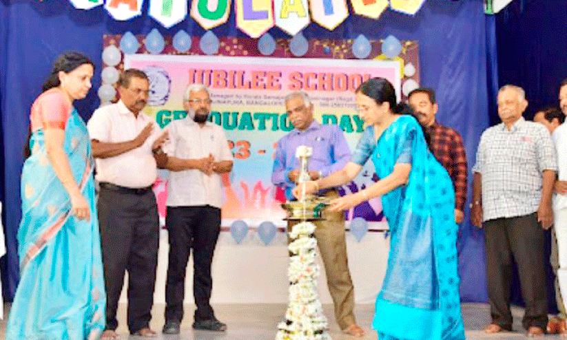 vijinapura jubilee school vijinapura jubilee school