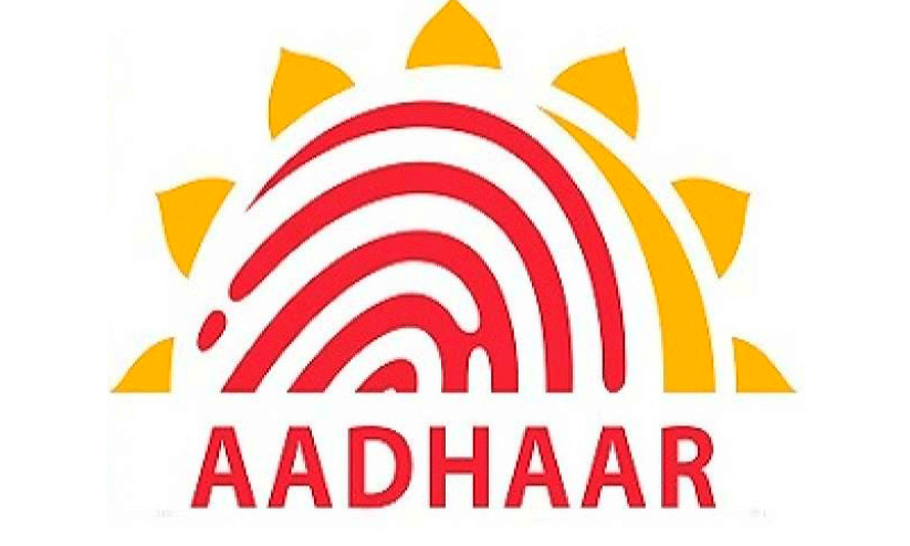 Aadhaar Aadhaar