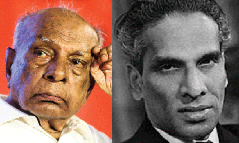 paloli, vk krishnamenon