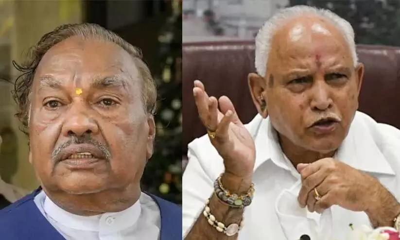 മകന് സീറ്റില്ല; കർണാടകയിൽ ബി.ജെ.പി നേതൃത്വവുമായി ഉടക്കി മുൻ ഉപമുഖ്യമന്ത്രി ഈശ്വരപ്പ