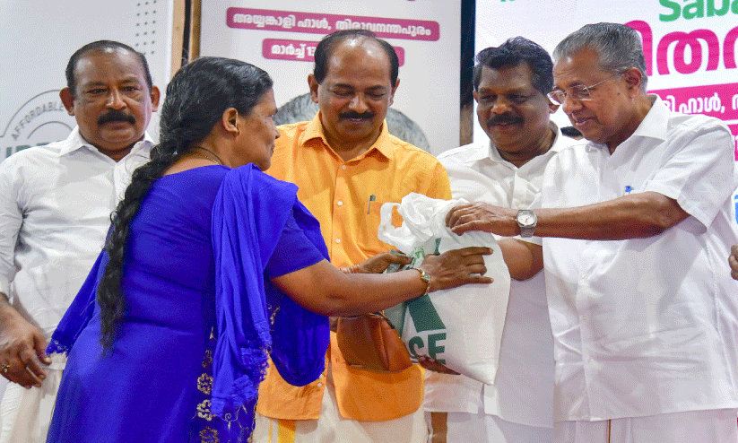 ഭാരത് അരിക്ക് കേന്ദ്രം 10.41 രൂപ ലാഭം ഈടാക്കുന്നു -മുഖ്യമന്ത്രി ഭാരത് അരിക്ക് കേന്ദ്രം 10.41 രൂപ ലാഭം ഈടാക്കുന്നു -മുഖ്യമന്ത്രി