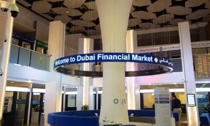 ദു​ബൈ ഫി​നാ​ൻ​ഷ്യ​ൽ മാ​ർ​ക്ക​റ്റ്