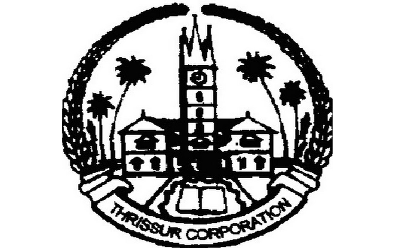 കോർപറേഷൻ ഭരണം പിടിക്കാൻ നീക്കവുമായി വീണ്ടും കോൺഗ്രസ് കോർപറേഷൻ ഭരണം പിടിക്കാൻ നീക്കവുമായി വീണ്ടും കോൺഗ്രസ്