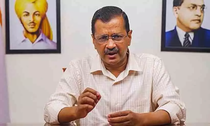 ആദ്യം സ്വന്തം ആളുകൾക്ക് തൊഴിൽ കൊടുക്കൂ; എന്നിട്ടാകാം അനധികൃത കുടിയേറ്റക്കാർക്ക് പൗരത്വം നൽകൽ -സി.എ.എ വിവാദത്തിൽ അമിത് ഷാക്കെതിരെ കെജ്രിവാൾ ആദ്യം സ്വന്തം ആളുകൾക്ക് തൊഴിൽ കൊടുക്കൂ; എന്നിട്ടാകാം അനധികൃത കുടിയേറ്റക്കാർക്ക് പൗരത്വം നൽകൽ -സി.എ.എ വിവാദത്തിൽ അമിത് ഷാക്കെതിരെ കെജ്രിവാൾ