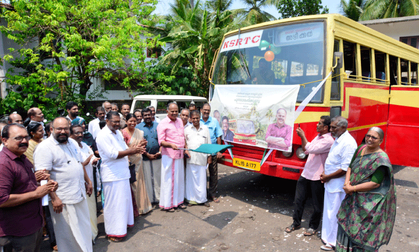 അഴീക്കല്-തലശ്ശേരി റൂട്ടിൽ വീണ്ടും ആനവണ്ടി സര്വിസ് അഴീക്കല്-തലശ്ശേരി റൂട്ടിൽ വീണ്ടും ആനവണ്ടി സര്വിസ്