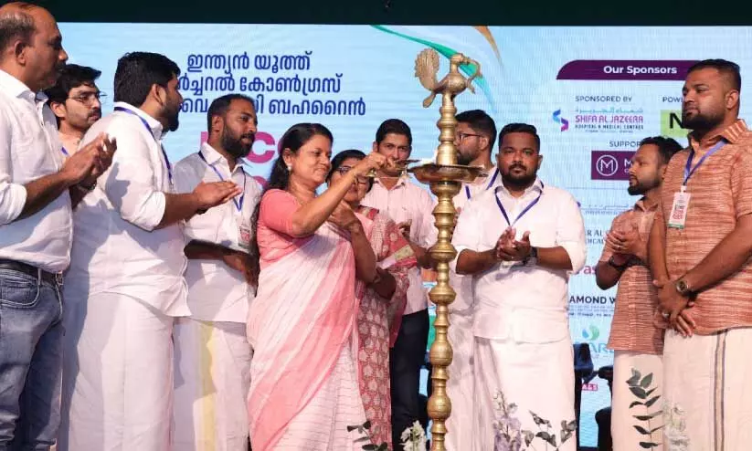 inauguration inauguration