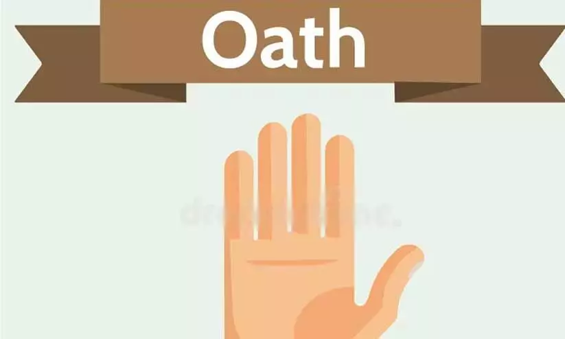 oath