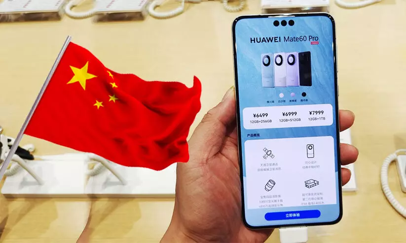 ആപ്പിളിനെ കൈവിട്ട് ചൈനക്കാർ; ഹുവാവേ മാർക്കറ്റ് തിരിച്ചുപിടിച്ചത് ഇങ്ങനെ..! ആപ്പിളിനെ കൈവിട്ട് ചൈനക്കാർ; ഹുവാവേ മാർക്കറ്റ് തിരിച്ചുപിടിച്ചത് ഇങ്ങനെ..!