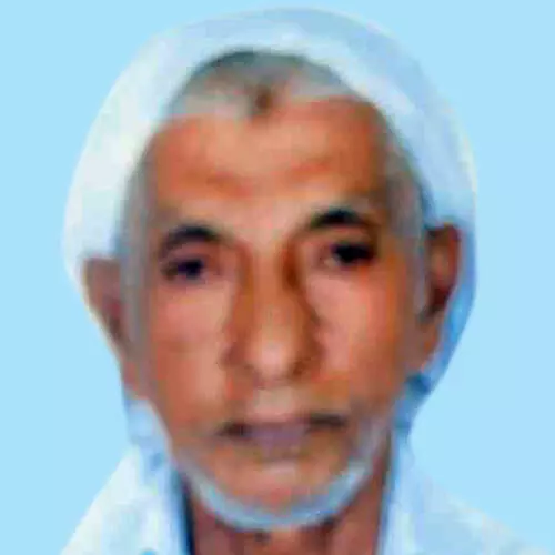 മൊ​യ്തു