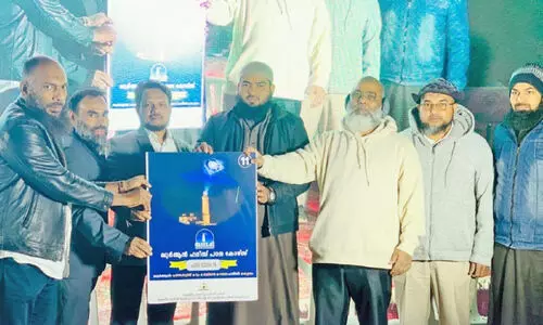 ക്യു.​എ​ച്ച്.​എ​ൽ.​സി 11ാം ഘ​ട്ട പു​സ്‌​ത​കം പ്ര​കാ​ശ​നം ചെ​യ്‌​തു