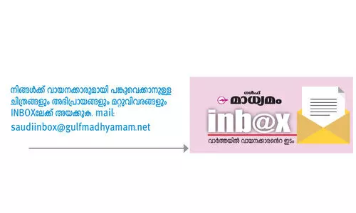 മേ​യ​റും കു​ടും​ബ​വും, കെ.​എ​സ്.​ആ​ർ.​ടി.​സി ഡ്രൈ​വ​റും ത​മ്മി​ലു​ണ്ടാ​യ ത​ർ​ക്കം ദൗ​ർ​ഭാ​ഗ്യ​ക​രം
