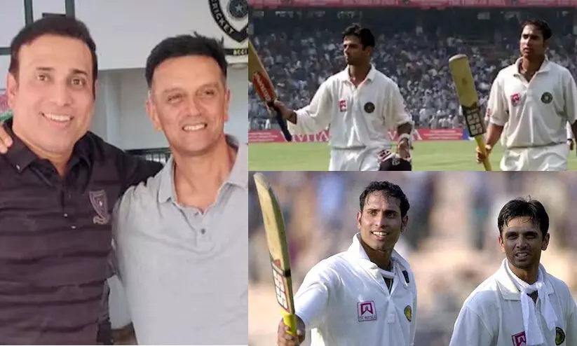 ക്രിക്കറ്റ് ലോകം കണ്ട ഐതിഹാസിക കൂട്ടുകെട്ട്; വാർഷിക ദിനത്തിൽ ദ്രാവിഡിനൊപ്പം ഓർമകൾ പങ്കുവെച്ച് ലക്ഷ്മൺ