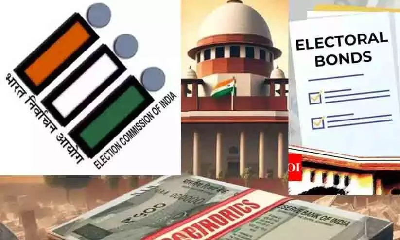 ലോട്ടറി രാജാവ്, ഖനന ഭീമൻമാർ, എയർടെൽ; ഏറ്റവും കൂടുതൽ ഇലക്ടറൽ ബോണ്ടുകൾ വാങ്ങിക്കൂട്ടിയത് ഇവർ ലോട്ടറി രാജാവ്, ഖനന ഭീമൻമാർ, എയർടെൽ; ഏറ്റവും കൂടുതൽ ഇലക്ടറൽ ബോണ്ടുകൾ വാങ്ങിക്കൂട്ടിയത് ഇവർ