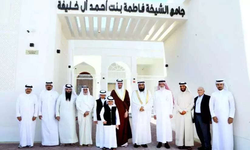 mosques inauguration