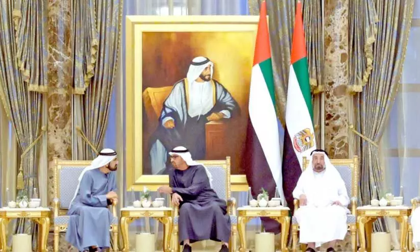 iftar meeting iftar meeting