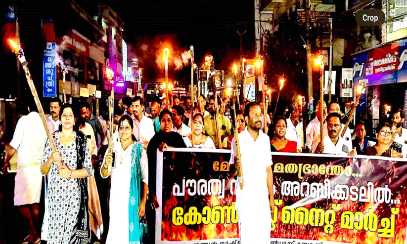 ന്യൂനപക്ഷങ്ങളെ അടിച്ചമർത്തി ഭരിക്കാമെന്ന് ബി.ജെ.പി കരുതേണ്ട -ടി.എൻ. പ്രതാപൻ എം.പി