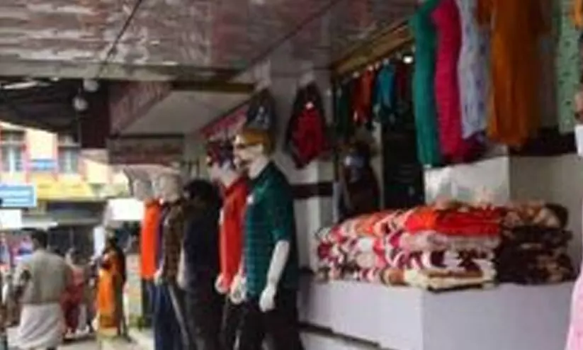 വ്യാപാര, വ്യവസായ സ്ഥാപനങ്ങൾക്ക് ലൈസൻസ് പുതുക്കുന്നതിനുള്ള കാലാവധി നീട്ടി