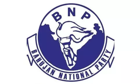 Bahujan National Party Bahujan National Party