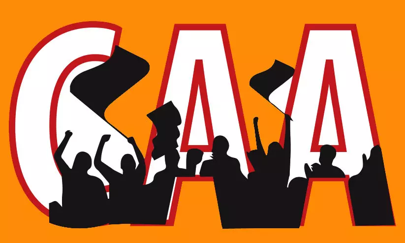 Citizen Amendment Act, CAA Citizen Amendment Act, CAA