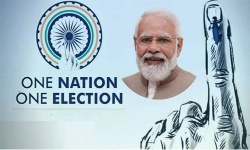 ‘ഒരു രാജ്യം ഒരു തെര​ഞ്ഞെടുപ്പ്’: ബി.ജെ.പി അജണ്ടക്ക് ഭരണഘടന കടമ്പകളേറെ