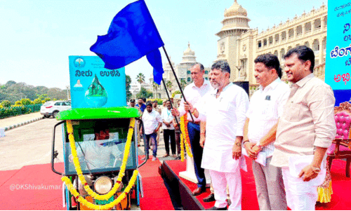 save water karnataka