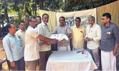 പീപ്ൾസ് ഫൗണ്ടേഷൻ ഇഫ്താർ കിറ്റ്​ വിതരണം