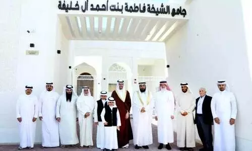 mosques inauguration