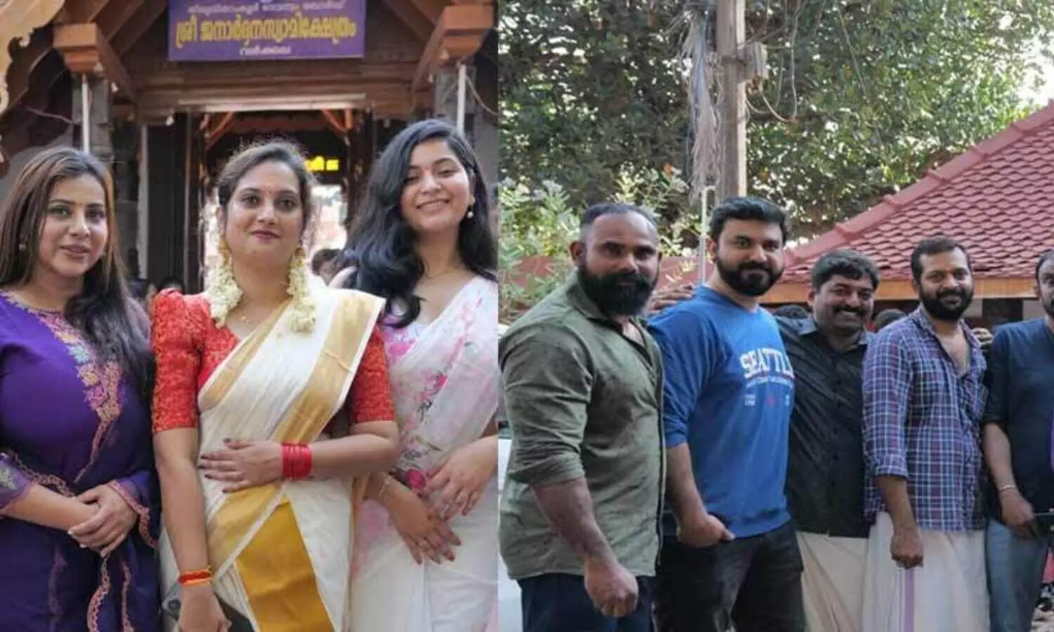 Sreenath bhasi And shine tom chacko  Movie Theri meri directed by arathi gayathri