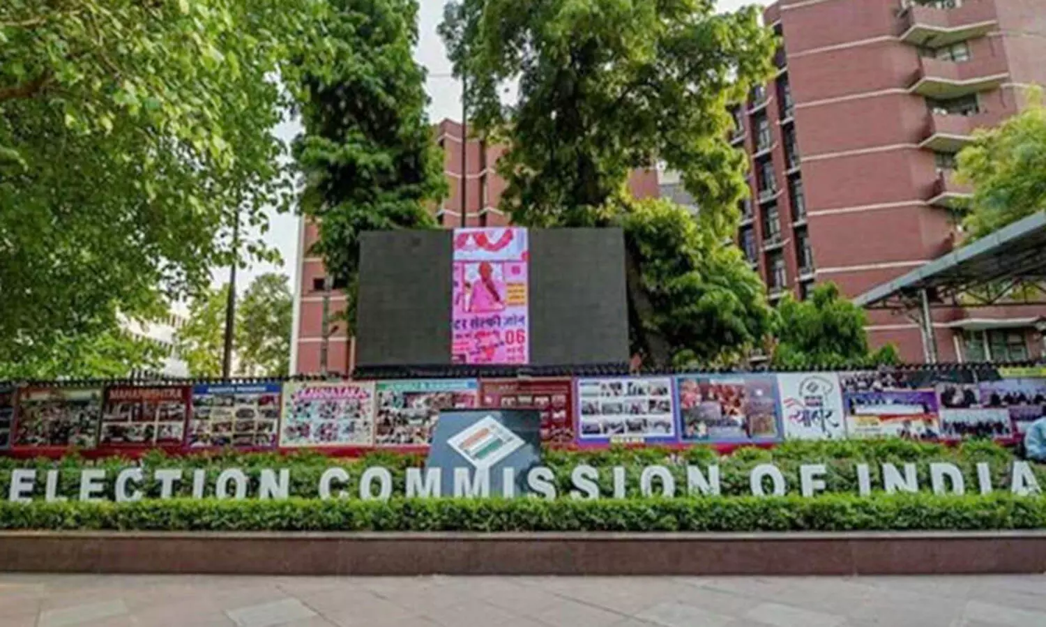 election commision 8789687