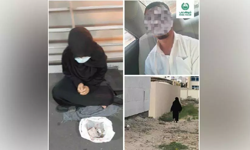 പെ​ൺ​വേ​ഷ​ത്തി​ൽ​ ഭി​ക്ഷാ​ട​നം: അ​റ​ബ്​ യു​വാ​വ്​ പി​ടി​യി​ൽ