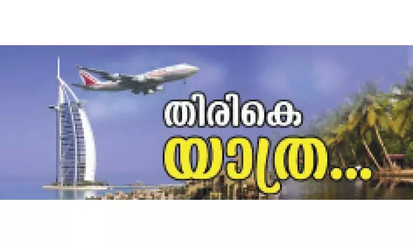 28 വർഷത്തെ പ്രവാസം അവസാനിപ്പിച്ച്​​ സാദിക്ക്​ നാട്ടിലേക്ക്​