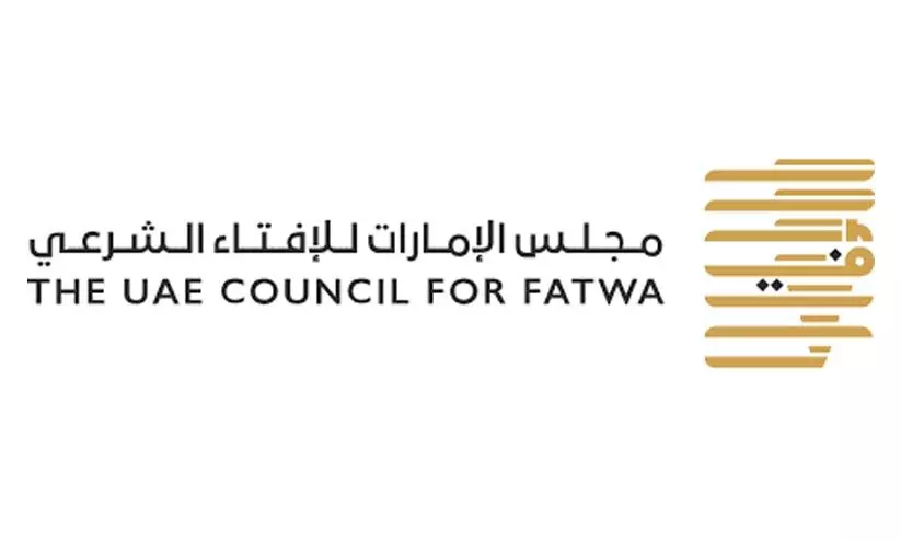 ഫി​ത്ർ സ​കാ​ത്​ ഇ​ത്ത​വ​ണ 25 ദി​ർ​ഹം