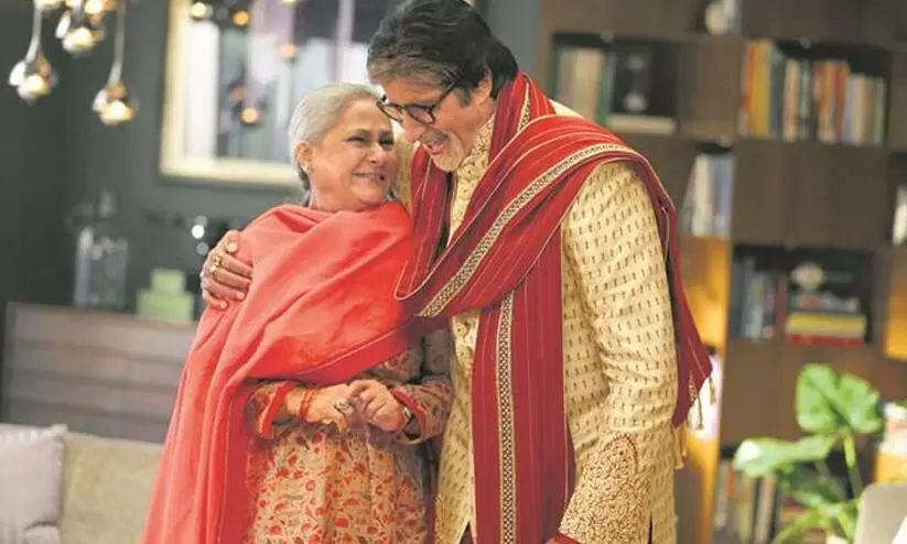 Jaya Bachchan on supporting Amitabh through tough time