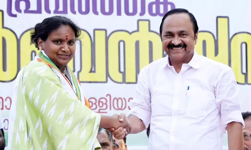 VD Satheesan, Ramya Haridas