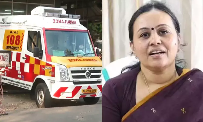 കനിവ് 108 ആംബുലന്‍സ് സേവനത്തിന് ഇനി മൊബൈല്‍ ആപ്പും