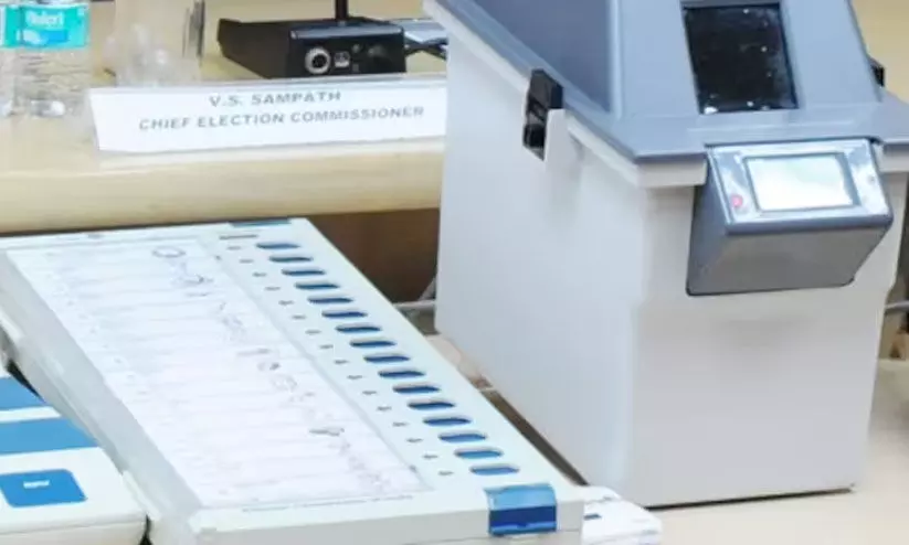 തെരഞ്ഞെടുപ്പ് വരവ് ചെലവ്: മോണിറ്ററിങ്സംവിധാനം പ്രവർത്തനം ആരംഭിച്ചു തെരഞ്ഞെടുപ്പ് വരവ് ചെലവ്: മോണിറ്ററിങ്സംവിധാനം പ്രവർത്തനം ആരംഭിച്ചു