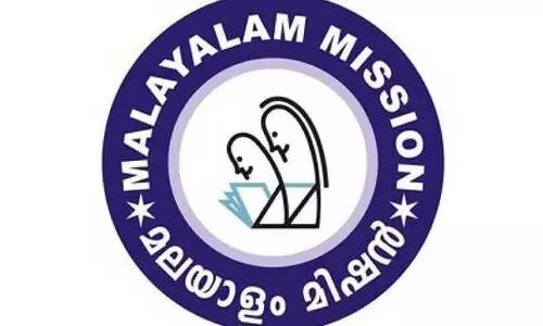 malayalam mission