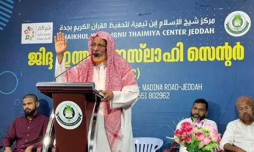 പ്ര​ഫ. എം. ​അ​ബ്​​ദു​റ​ഹ്മാ​ൻ സ​ല​ഫി