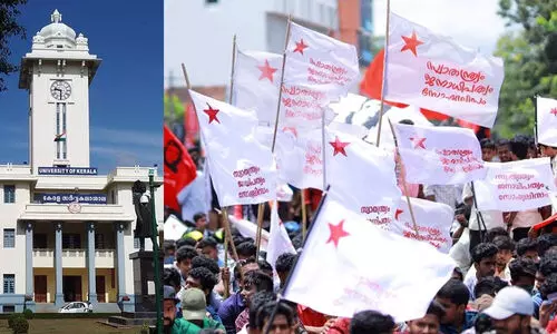 കാമ്പസിലെ ഇടിമുറി; സഭയിൽ ‘അടി’