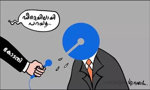 ഇലക്ടറൽ ബോണ്ട്; വിശദമായ വിവരങ്ങൾ വേണമെന്ന് സുപ്രീം കോടതി