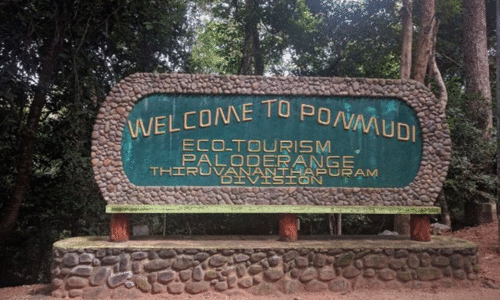 പൊന്മുടിയിലെ മാലിന്യ സംസ്‌കരണത്തിന് പദ്ധതി