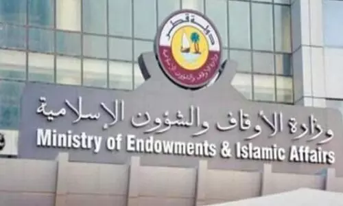 ആം​ഗ്യ​ഭാ​ഷ​യി​ൽ ഇ​സ്‍ലാ​മി​ക വി​ജ്ഞാ​ന​കോ​ശ​വു​മാ​യി ഔ​ഖാ​ഫ് മ​ന്ത്രാ​ല​യം