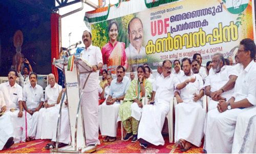 മ​ന്ത്രി ഇ​വി​ടെ നി​ൽ​ക്ക​ട്ടെ, ര​മ്യ പാ​ർ​ല​മെ​ന്റി​ൽ പോ​ക​ട്ടെ -വി.​ഡി. സ​തീ​ശ​ൻ